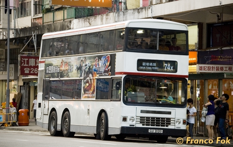 ADS107_GU2120 @ 74X (复制).jpg