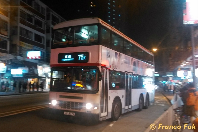 ADS206_JC2777 @ 75X_2 (复制).jpg