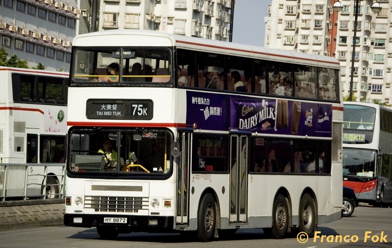 ADS189_HY8872 @ 75K (复制).jpg