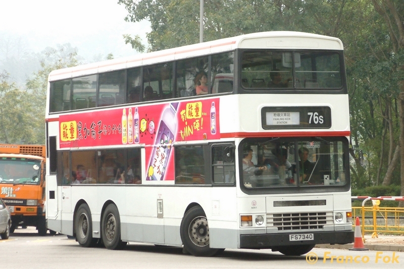 ADS1_FS7340 @ 76S (复制).jpg