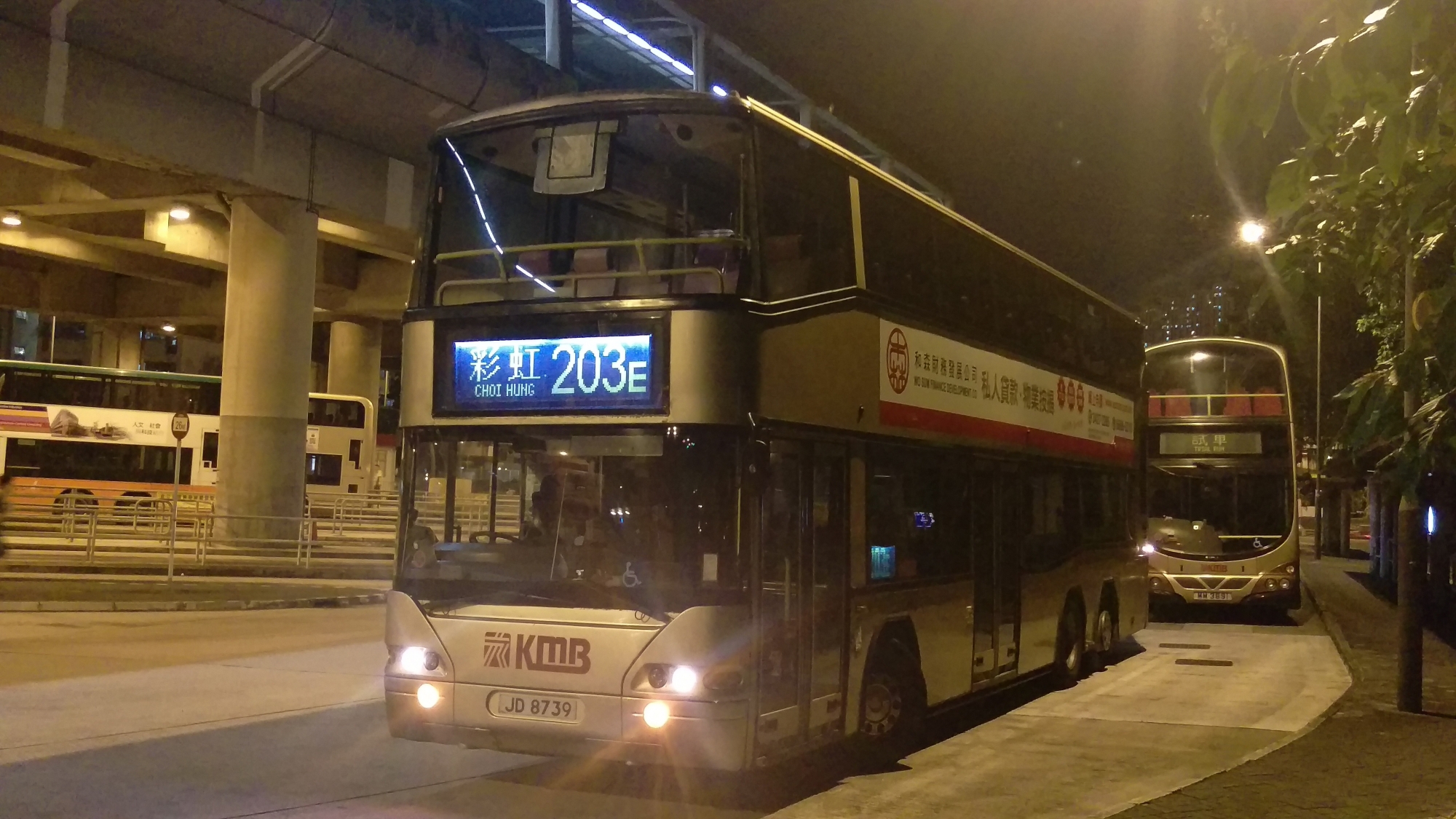 IMAG8674.jpg