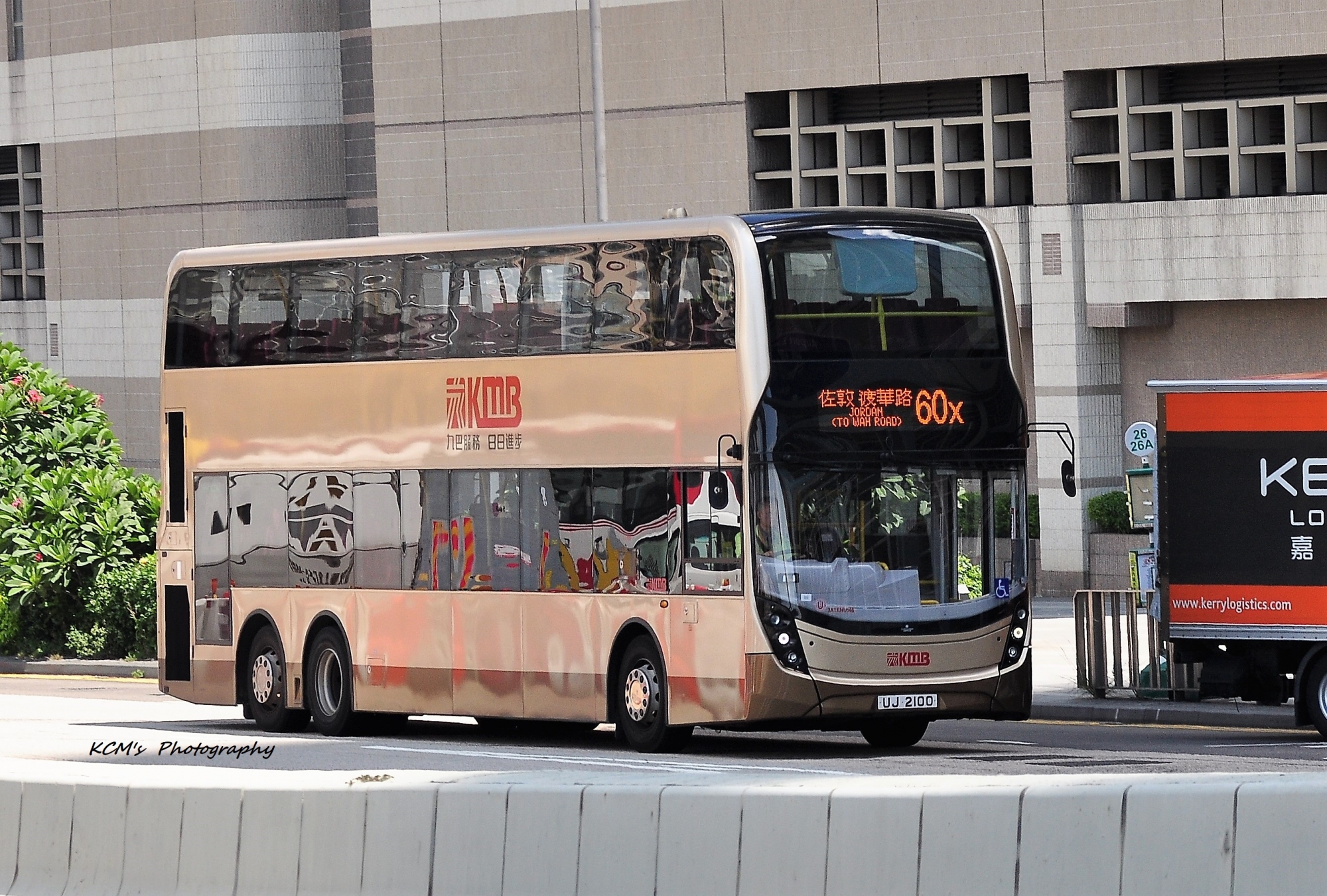 DSC_2811.JPG