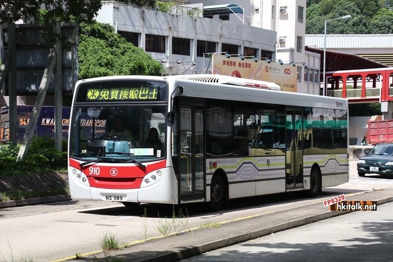 K910-Y170805-KLN.JPG