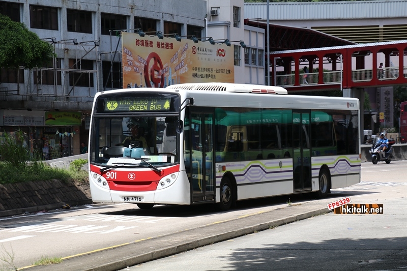 K901-Y170805-KLN.JPG