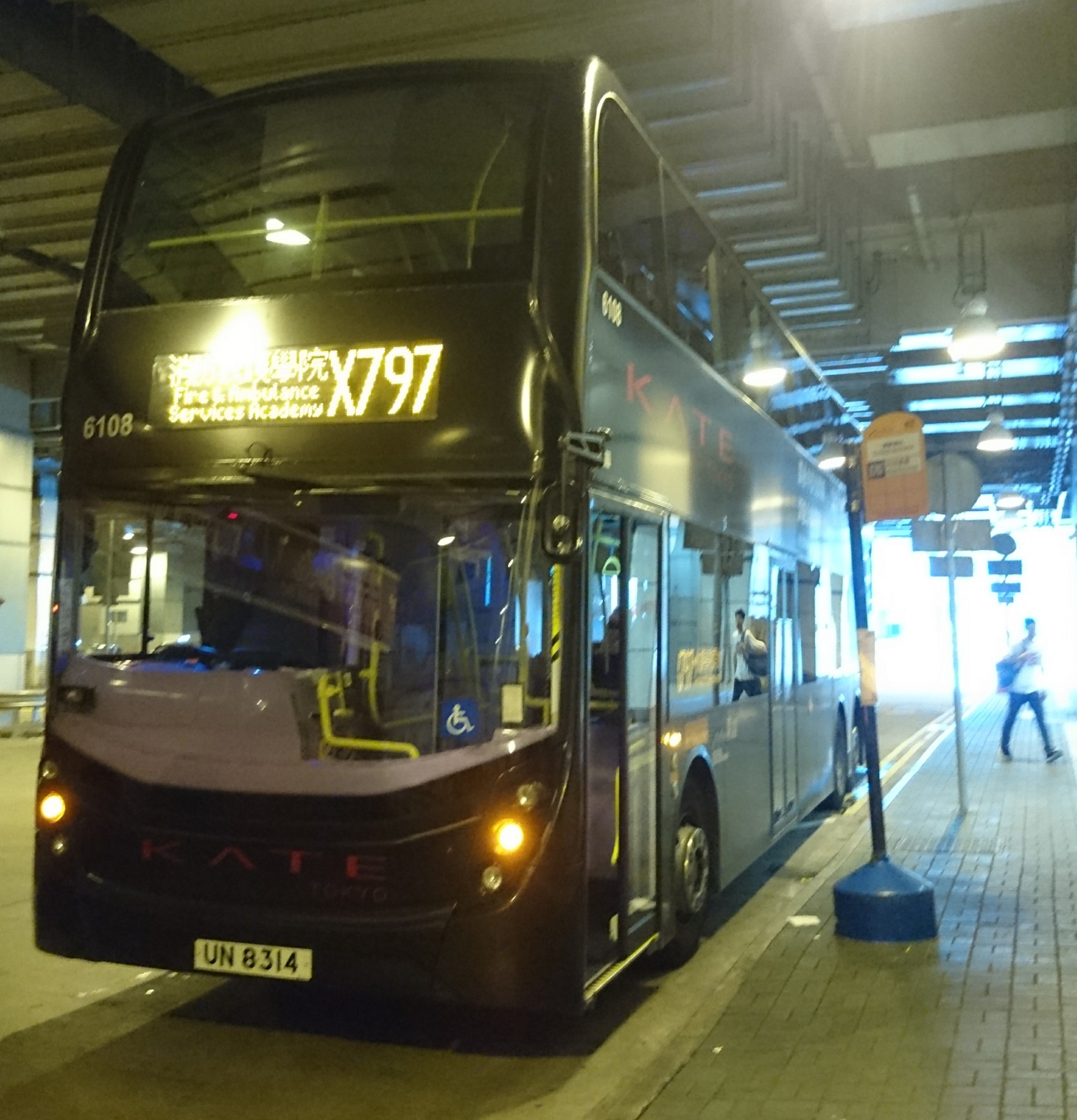 DSC_5878.jpg
