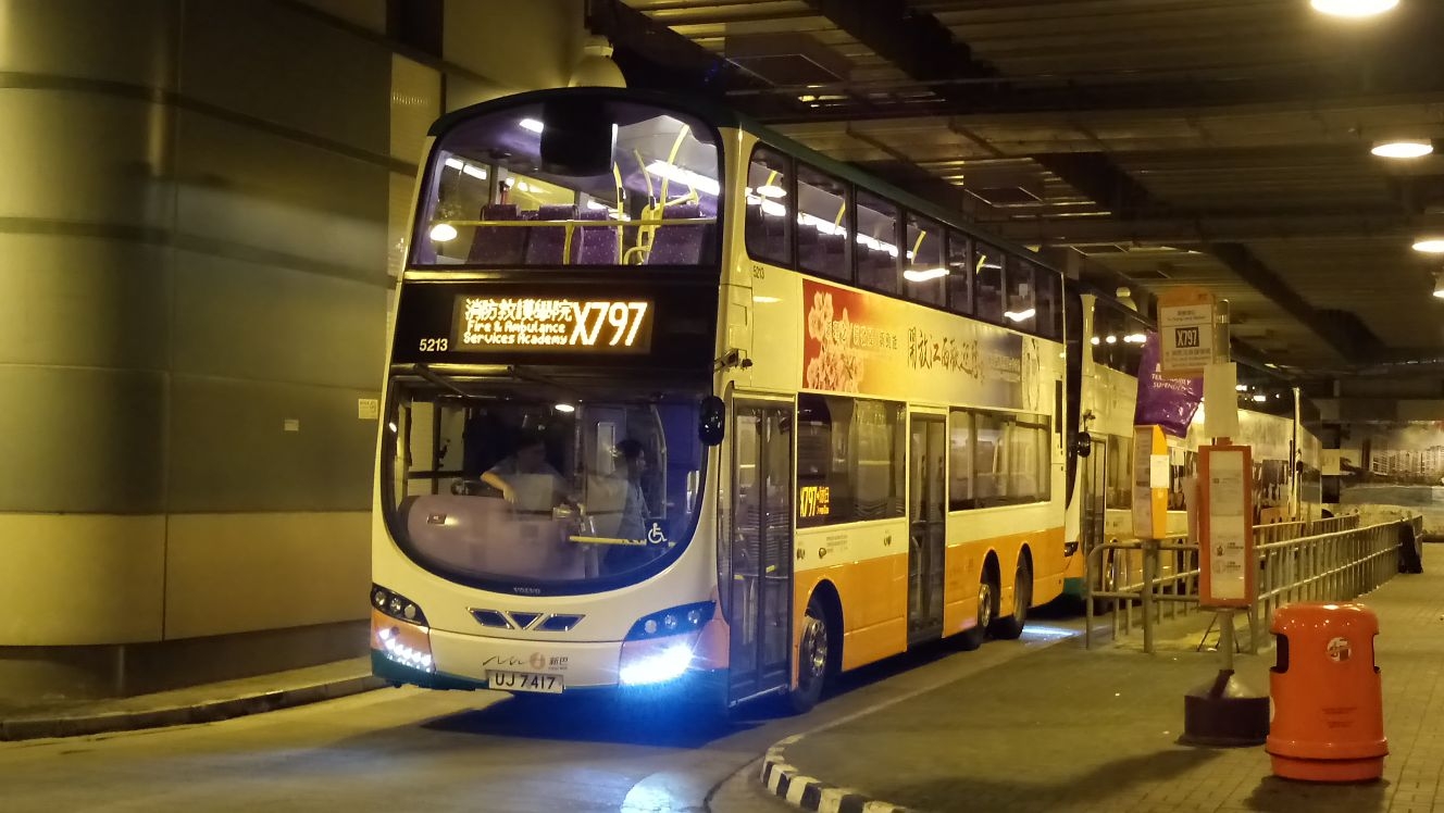 X797 (3).jpeg