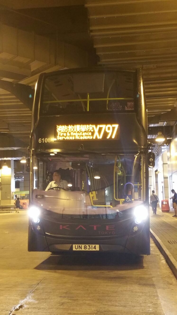 X797 (5).jpeg
