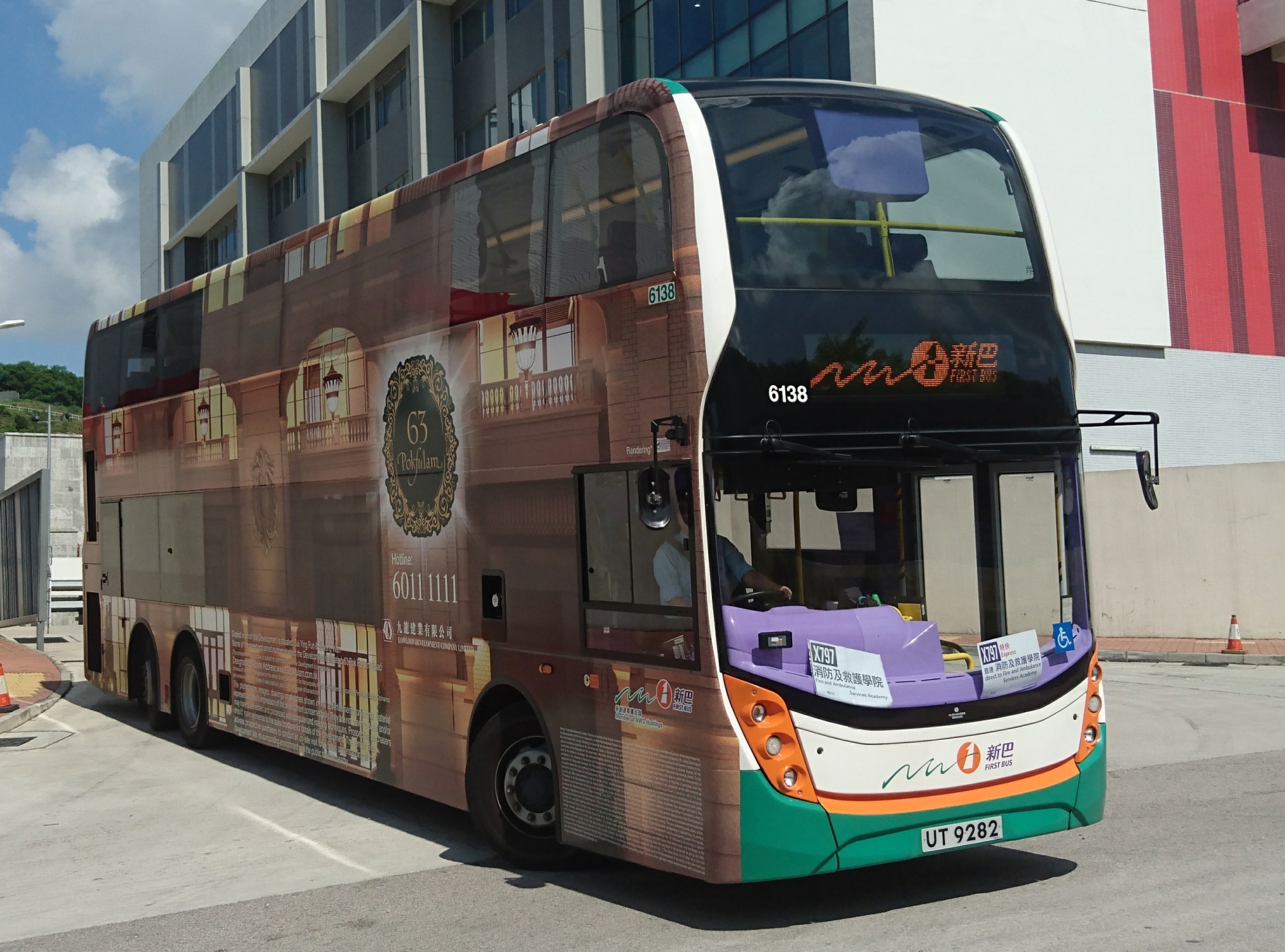 DSC_5903.jpg