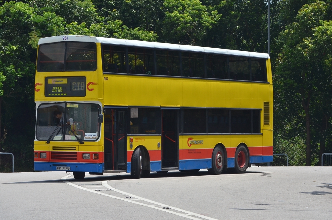 DSC_7262 - 複製.JPG