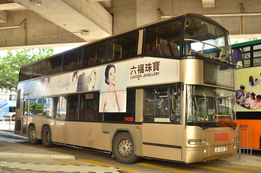DSC_8227 - 複製.JPG