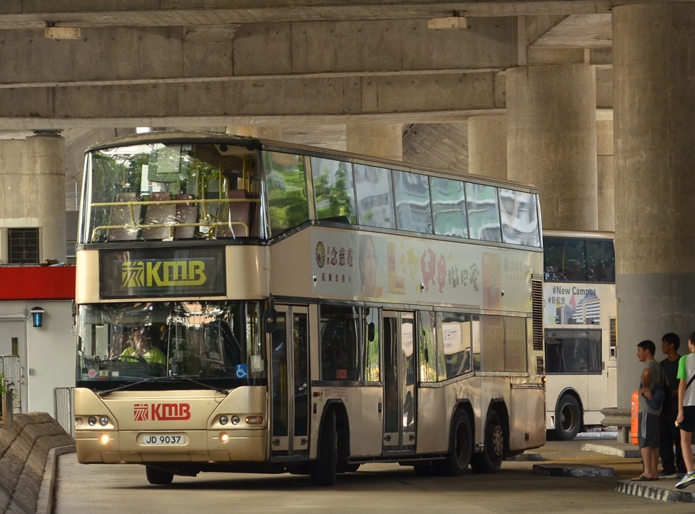 DSC_8239 - 複製.JPG