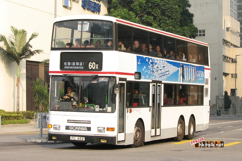 AS01-E8778-60X.JPG