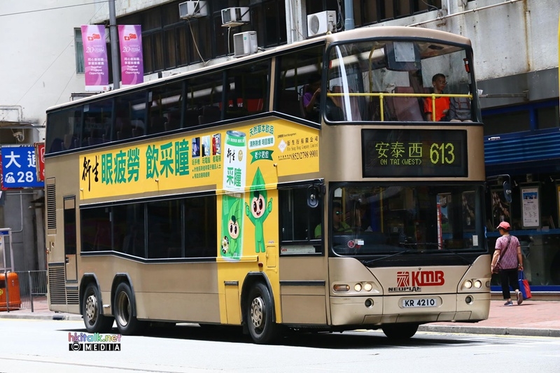 KR4210 613 (2).jpg