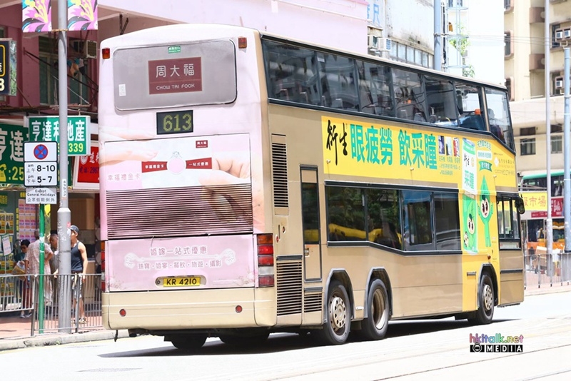 KR4210 613 (1).jpg