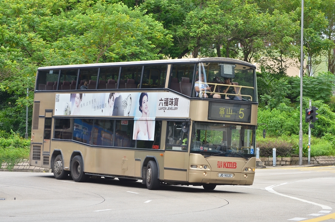 DSC_8400 - 複製.JPG
