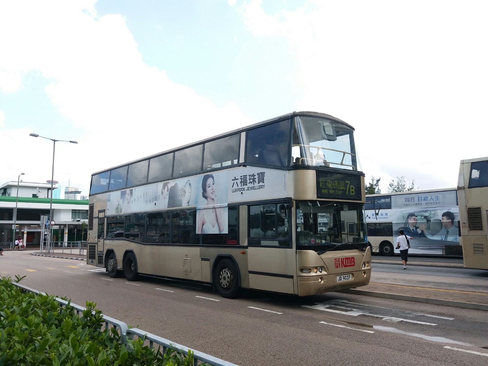 AP18 7B JC (3).jpeg