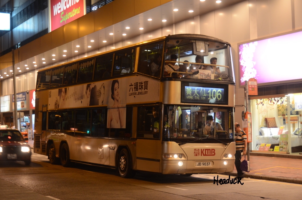 AP-JD9037-2318.jpg