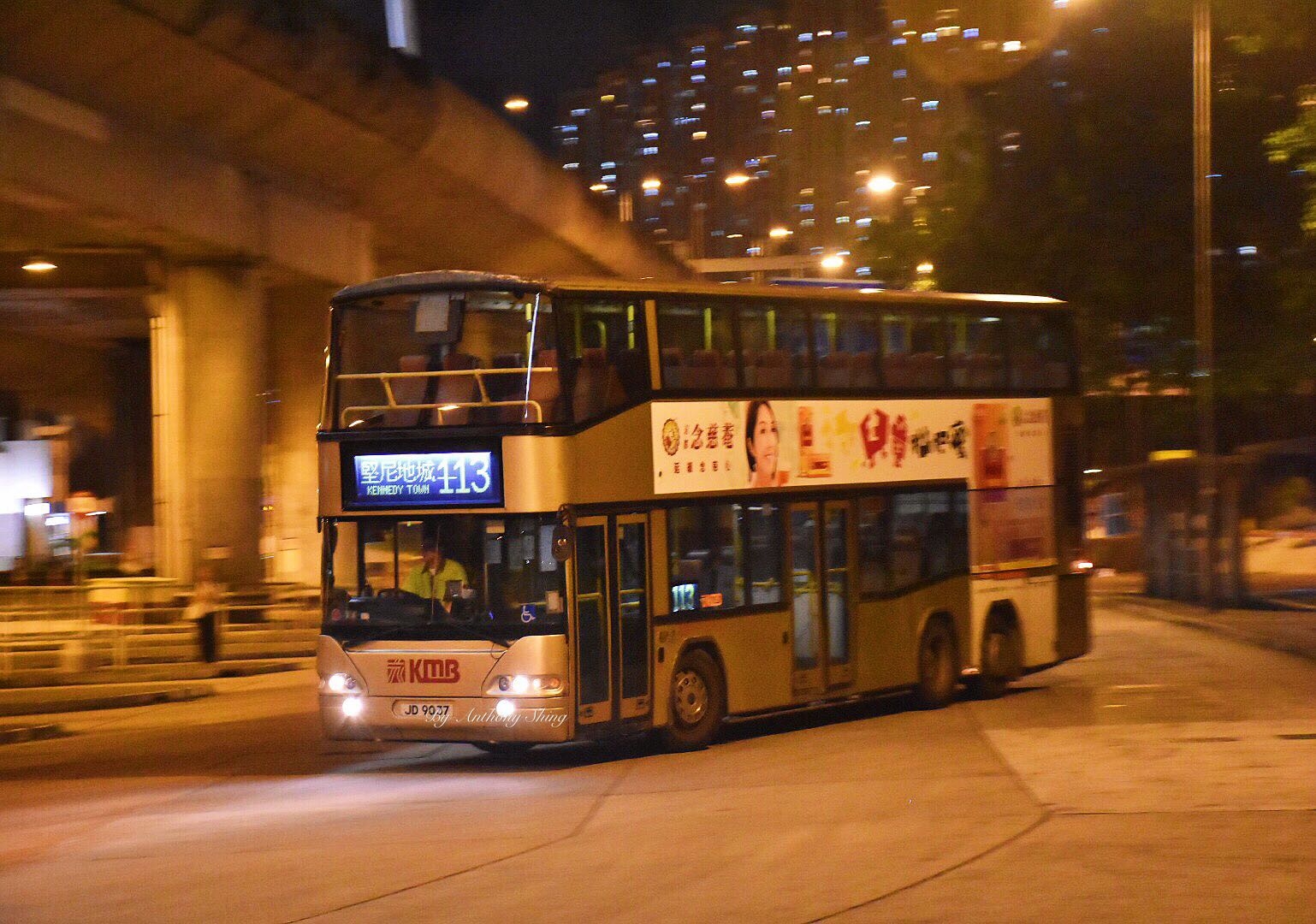 AP18 113 AS (2).jpeg