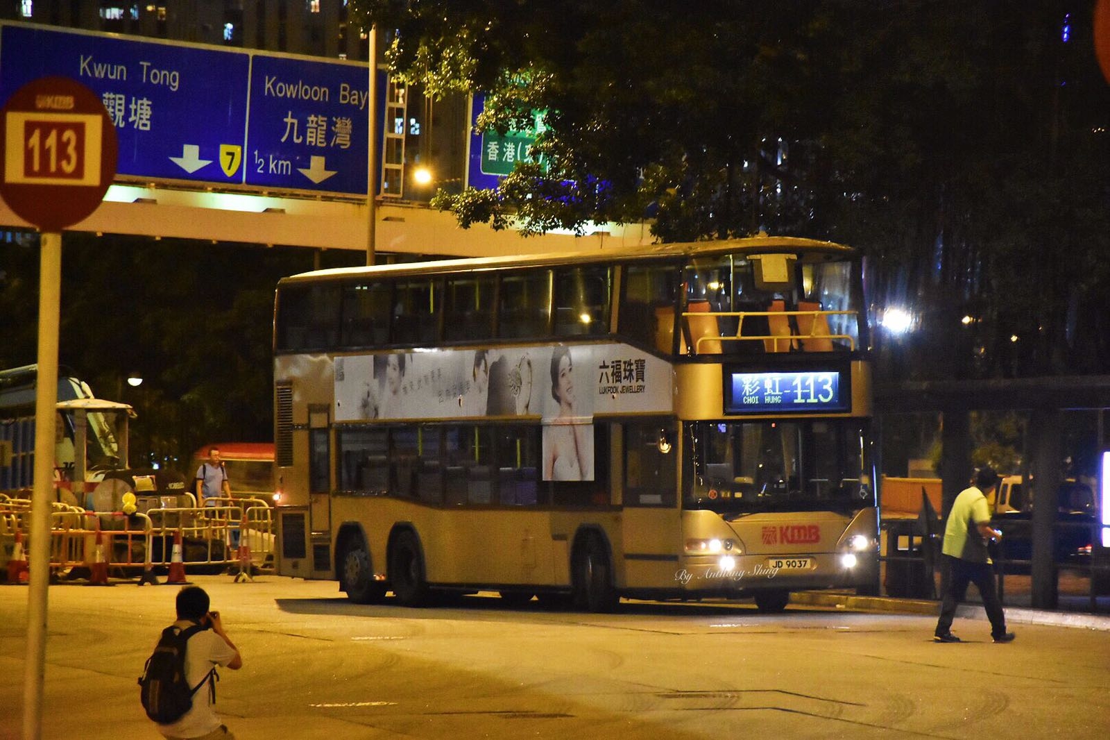AP18 113 AS (1).jpeg