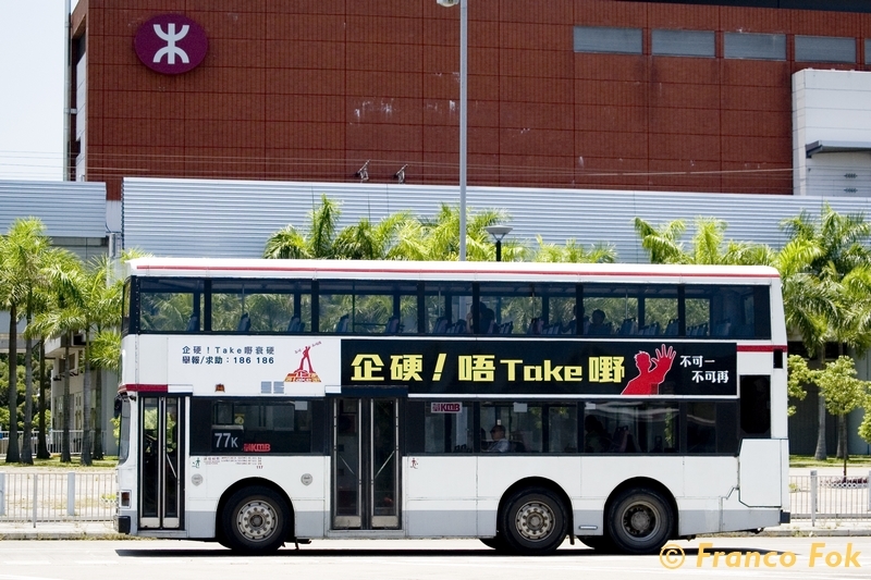 ADS8_FT182 @ 77K_3 (复制).jpg