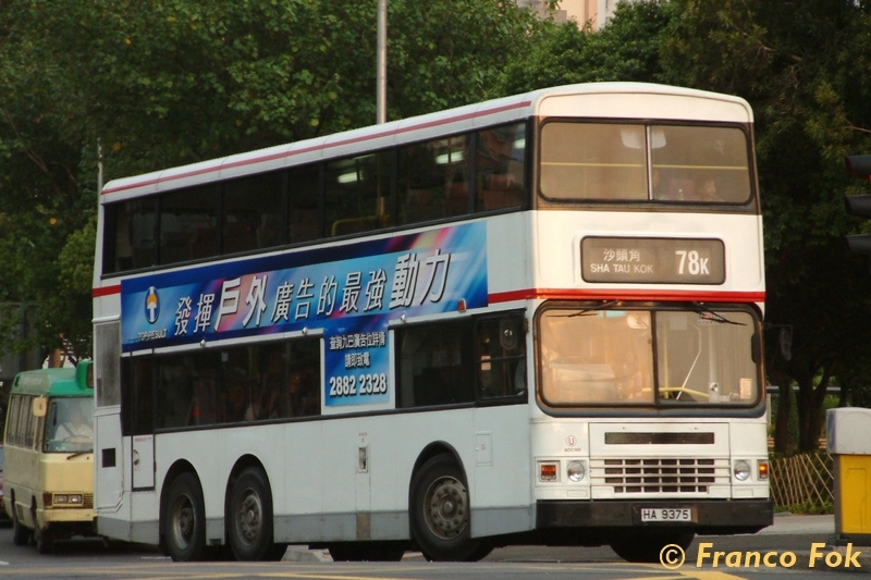 ADS169_HA9375 @ 78K (复制).jpg