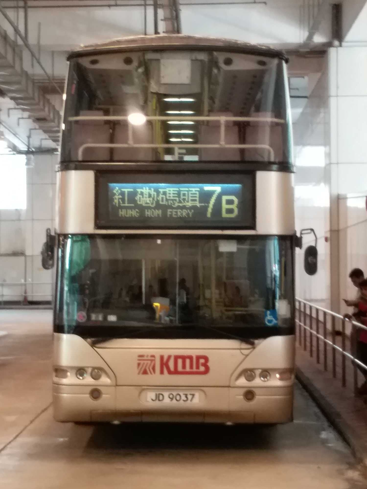 20170808_172249.jpg