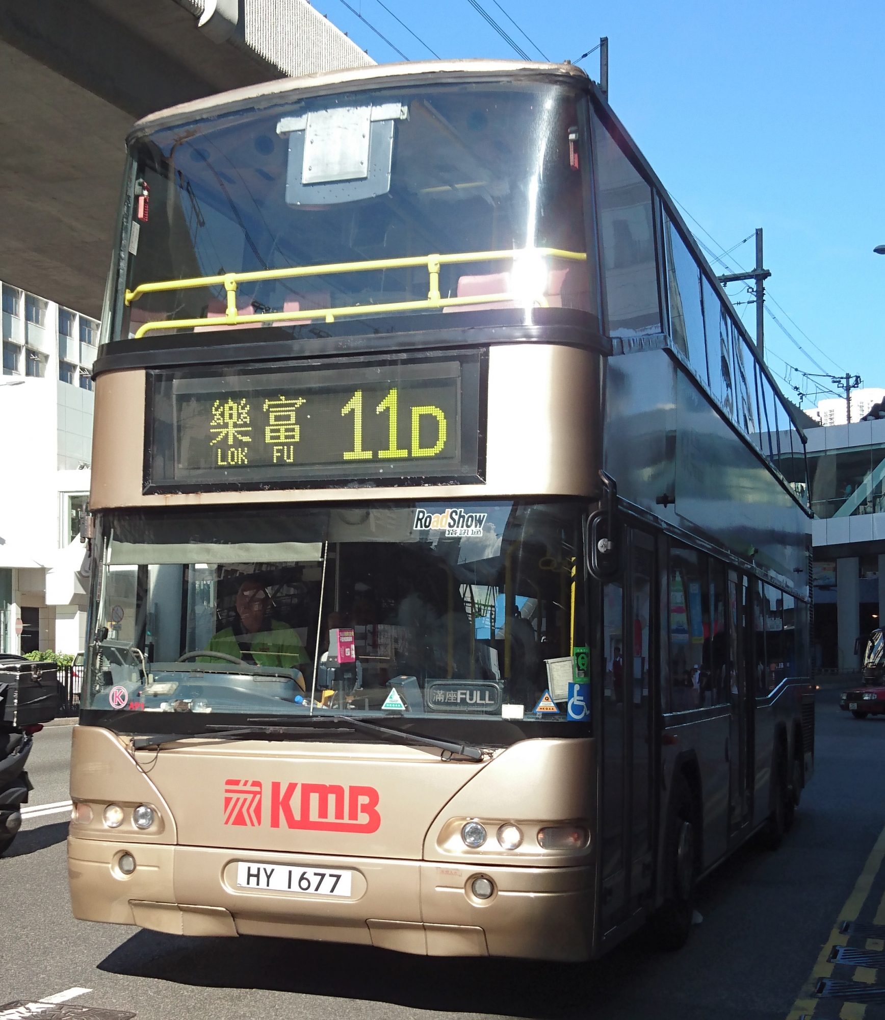DSC_2212.JPG