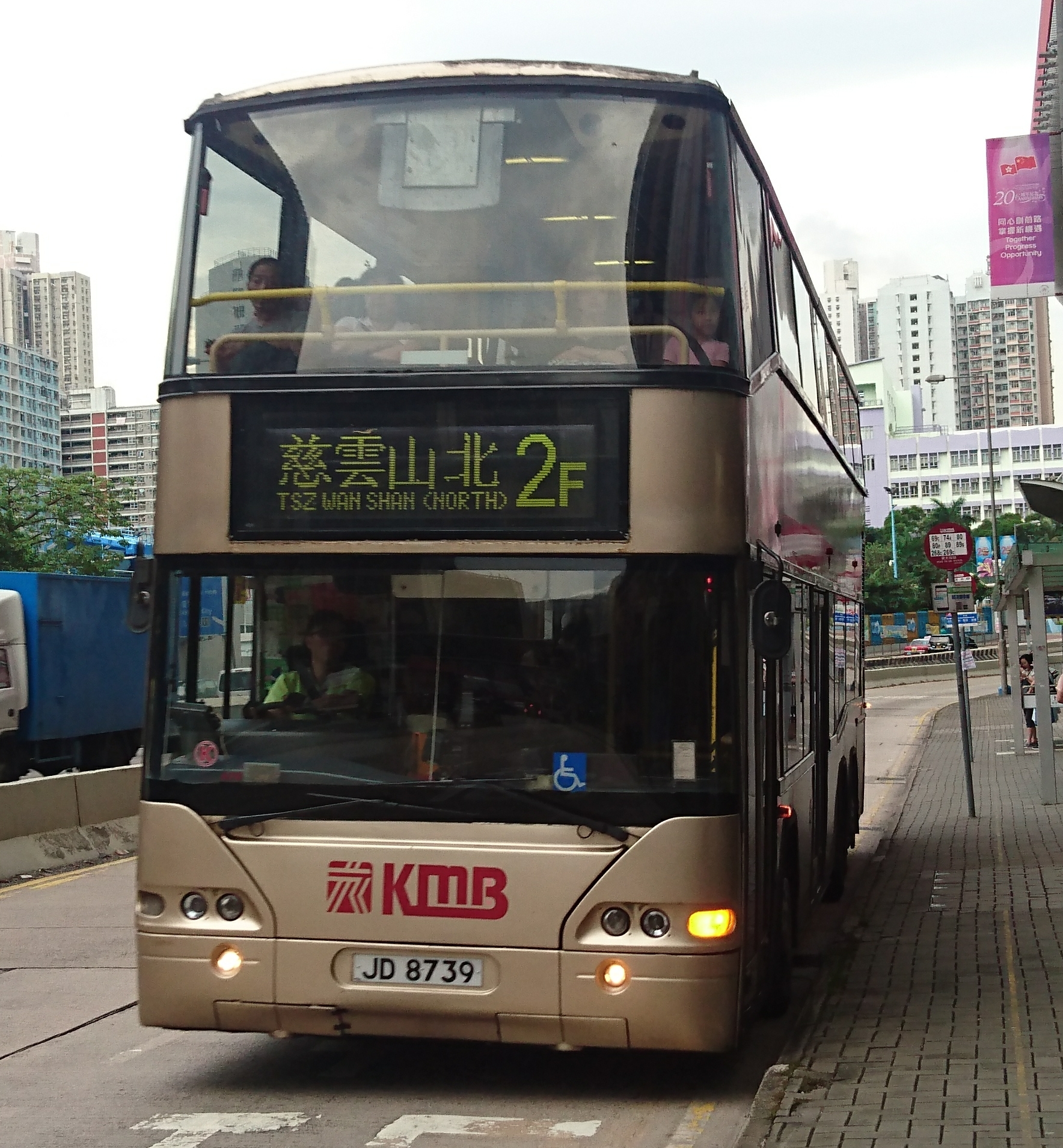 DSC_5770.jpg