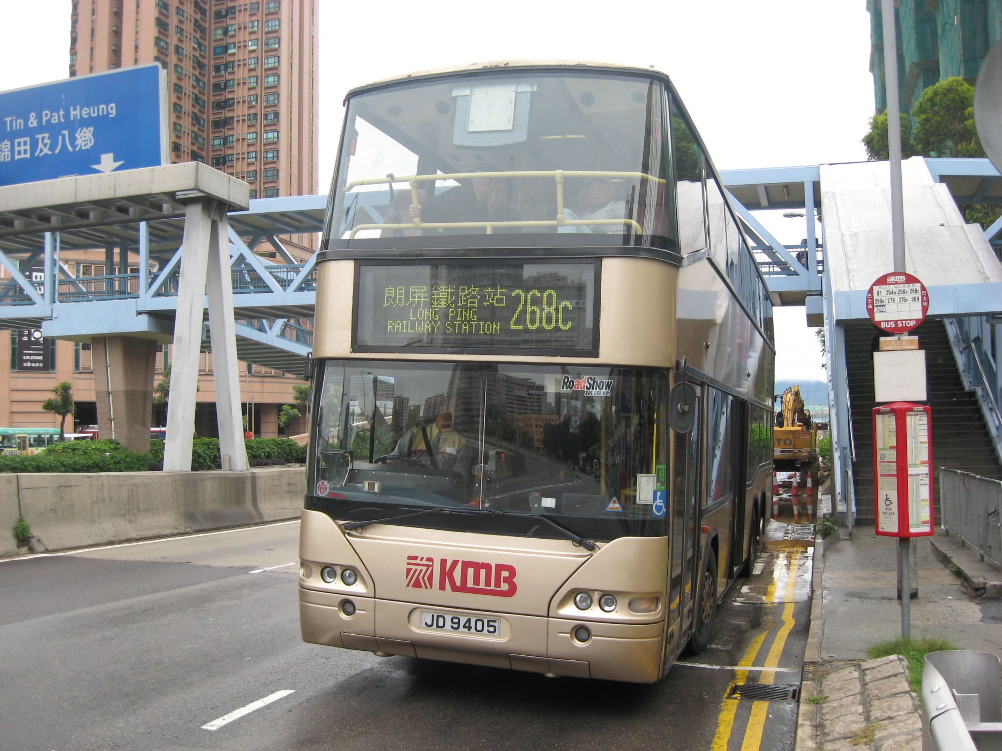 IMG_7161.JPG