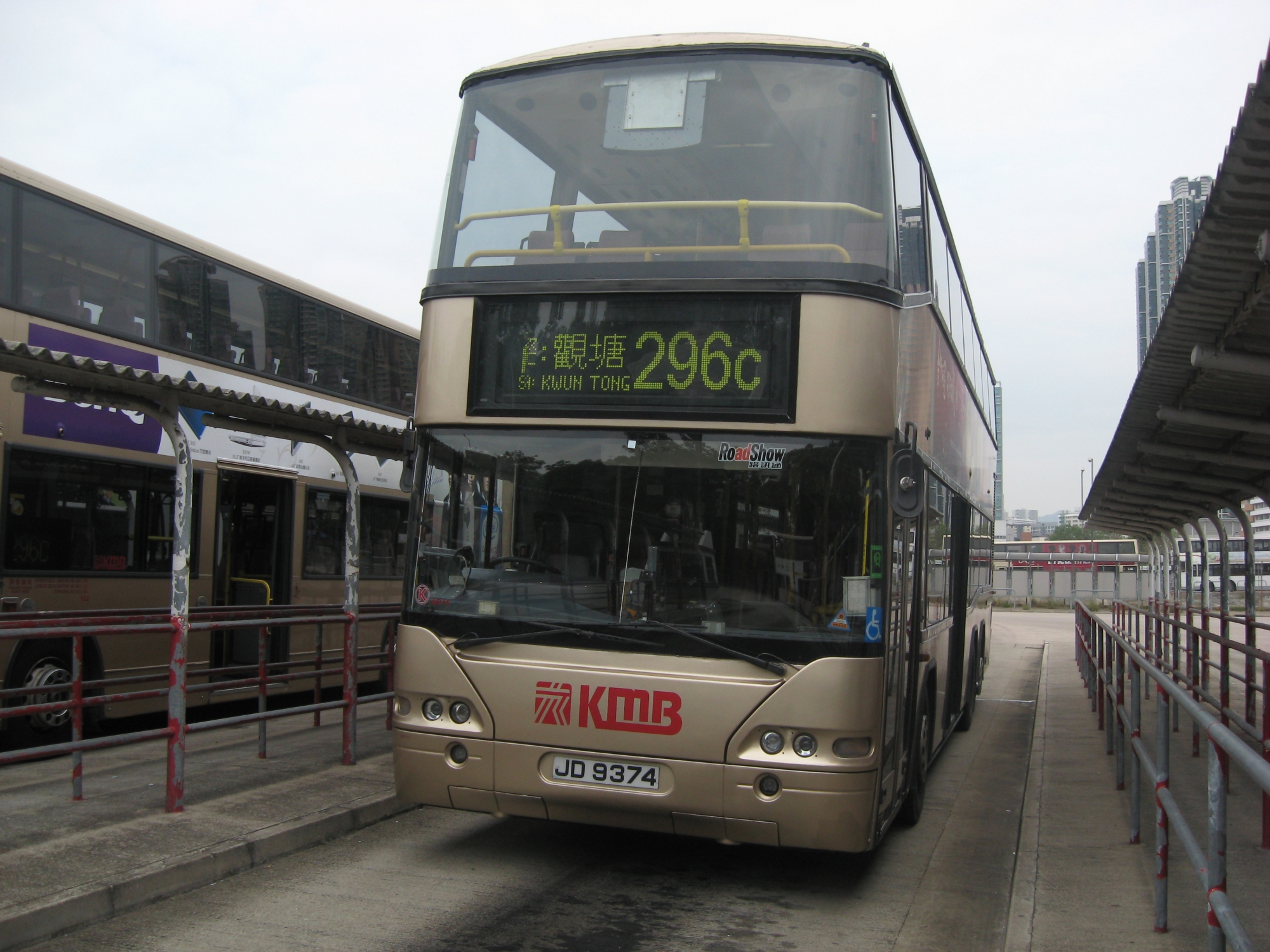 IMG_7297.JPG