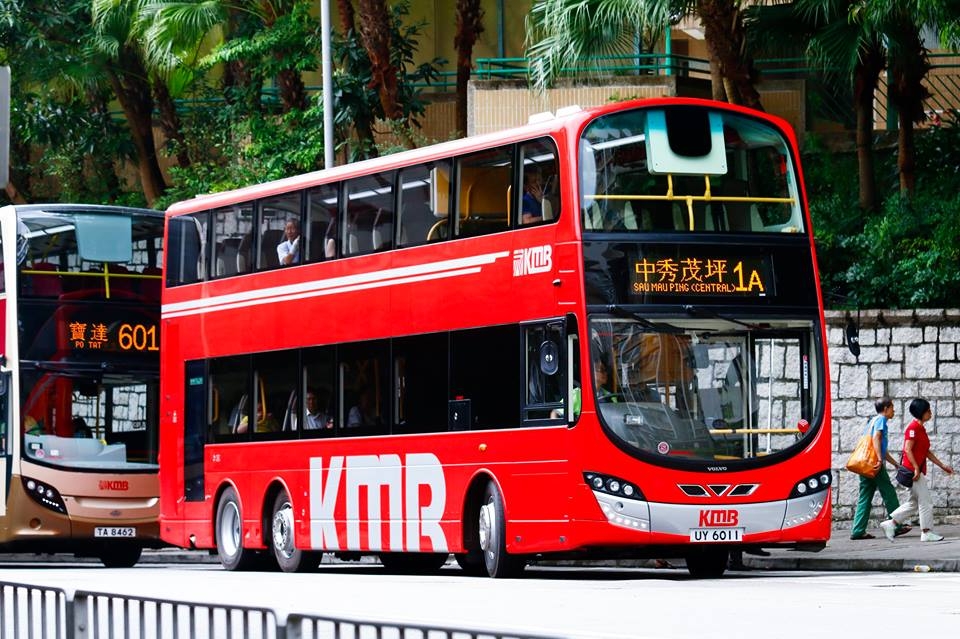 UY6011 S.jpg