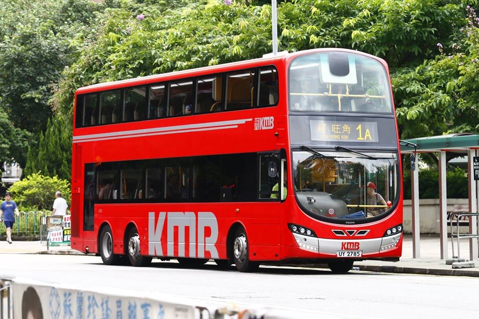UY2785.jpg