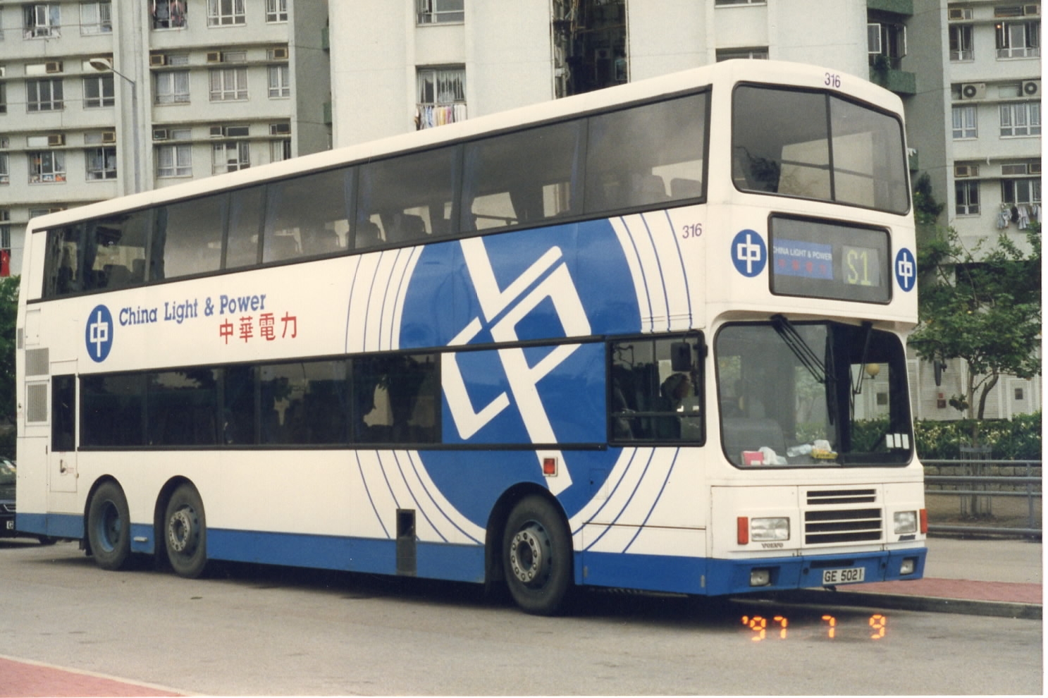EPSON455.JPG