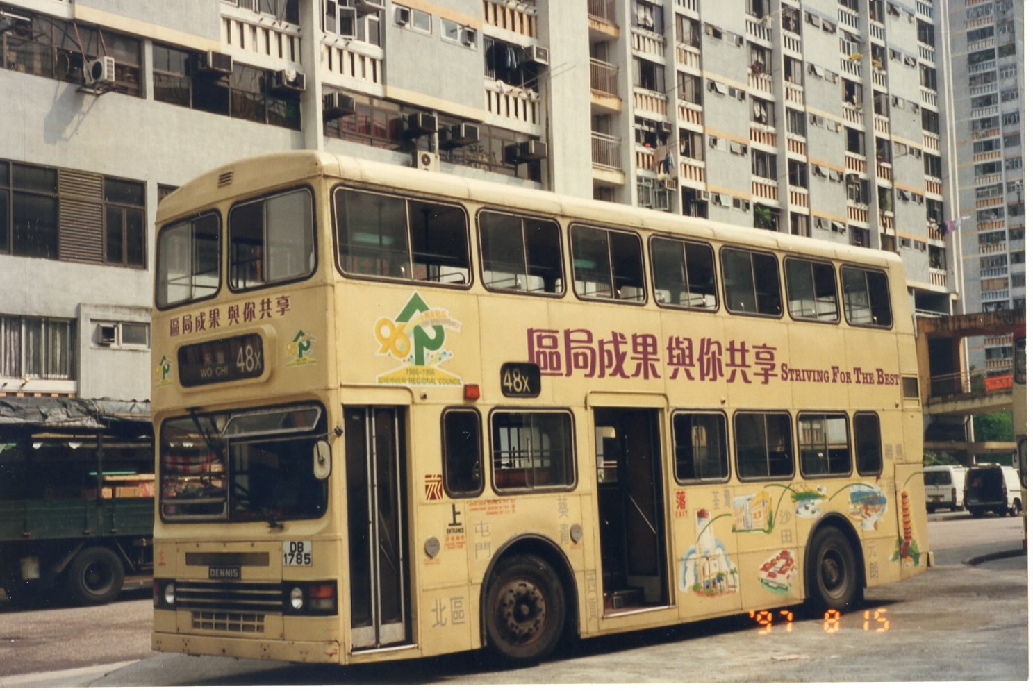 EPSON720.JPG