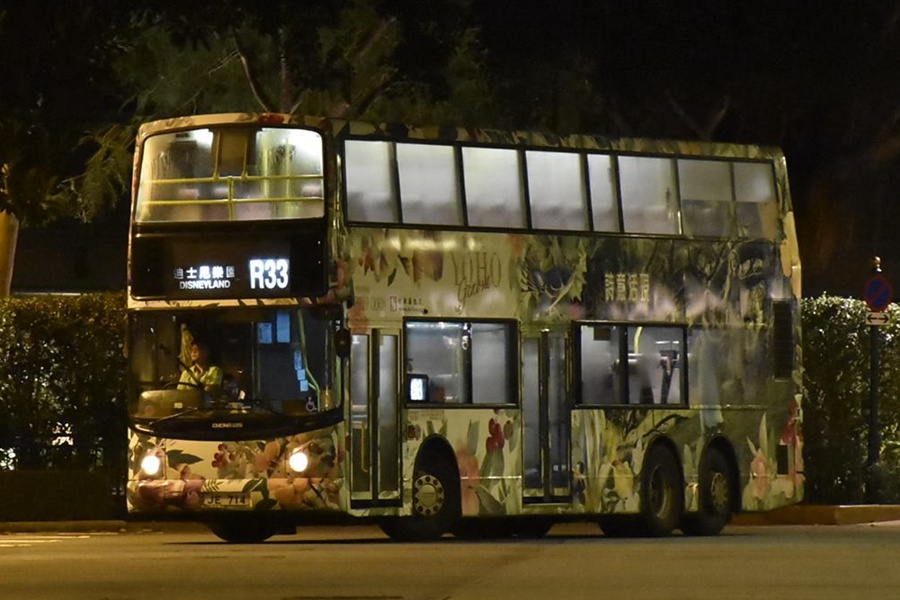 JE714 A.jpg