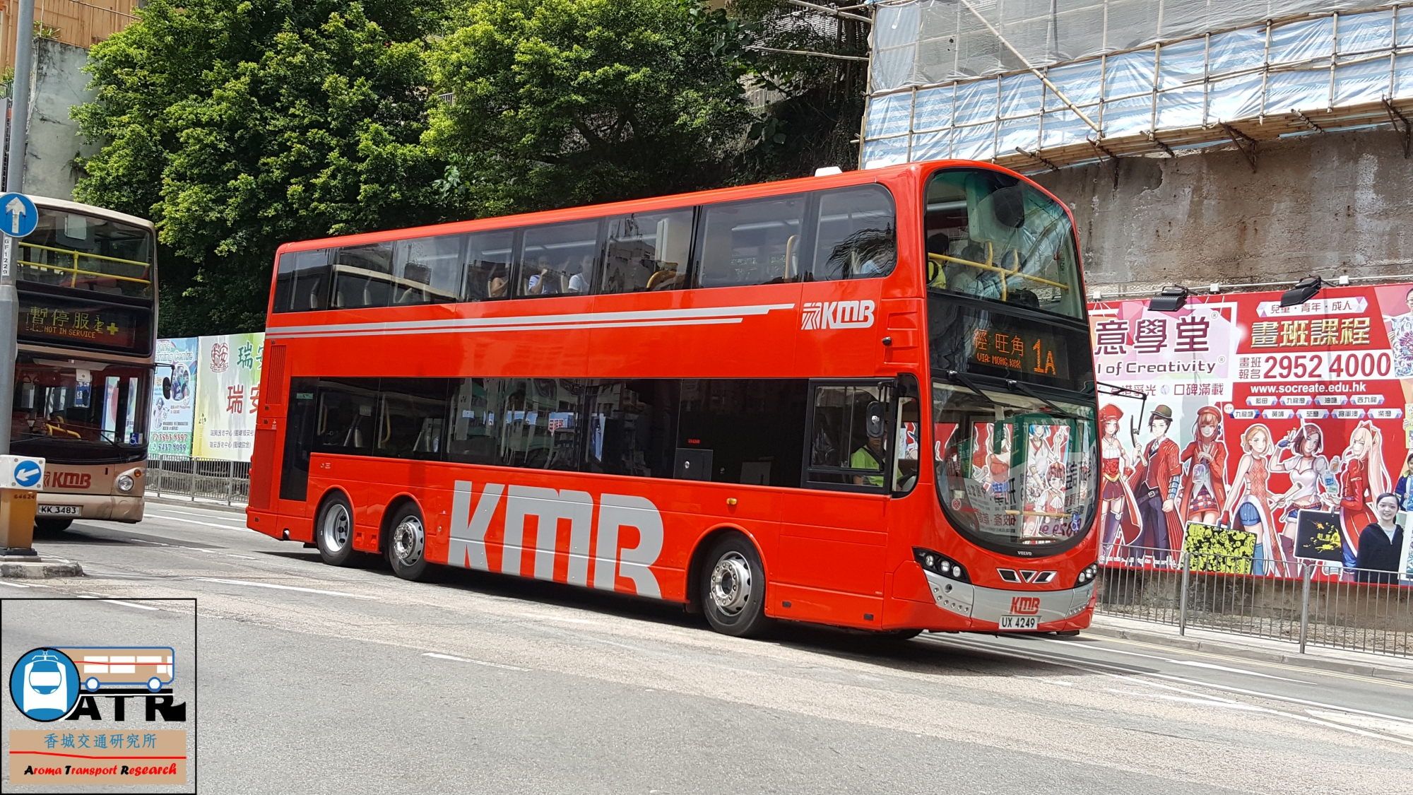 KMB 1A UX4249 at Hip Wo Street 20170715.jpg