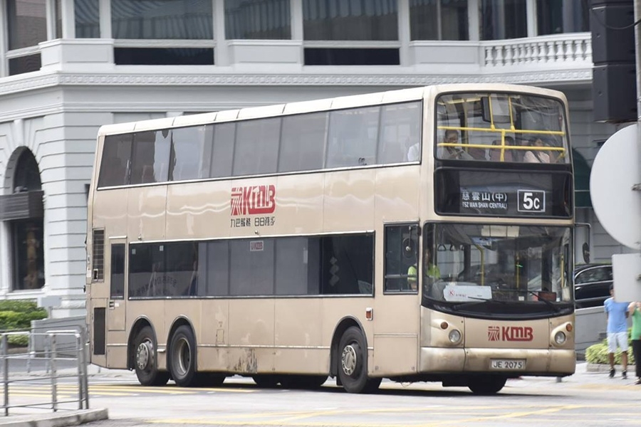 JE2075 A.jpg