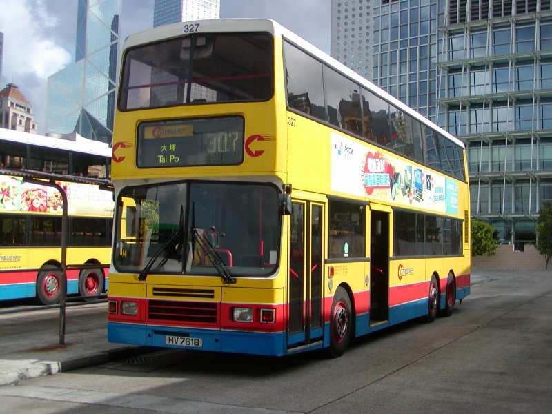 c_327_1.jpg