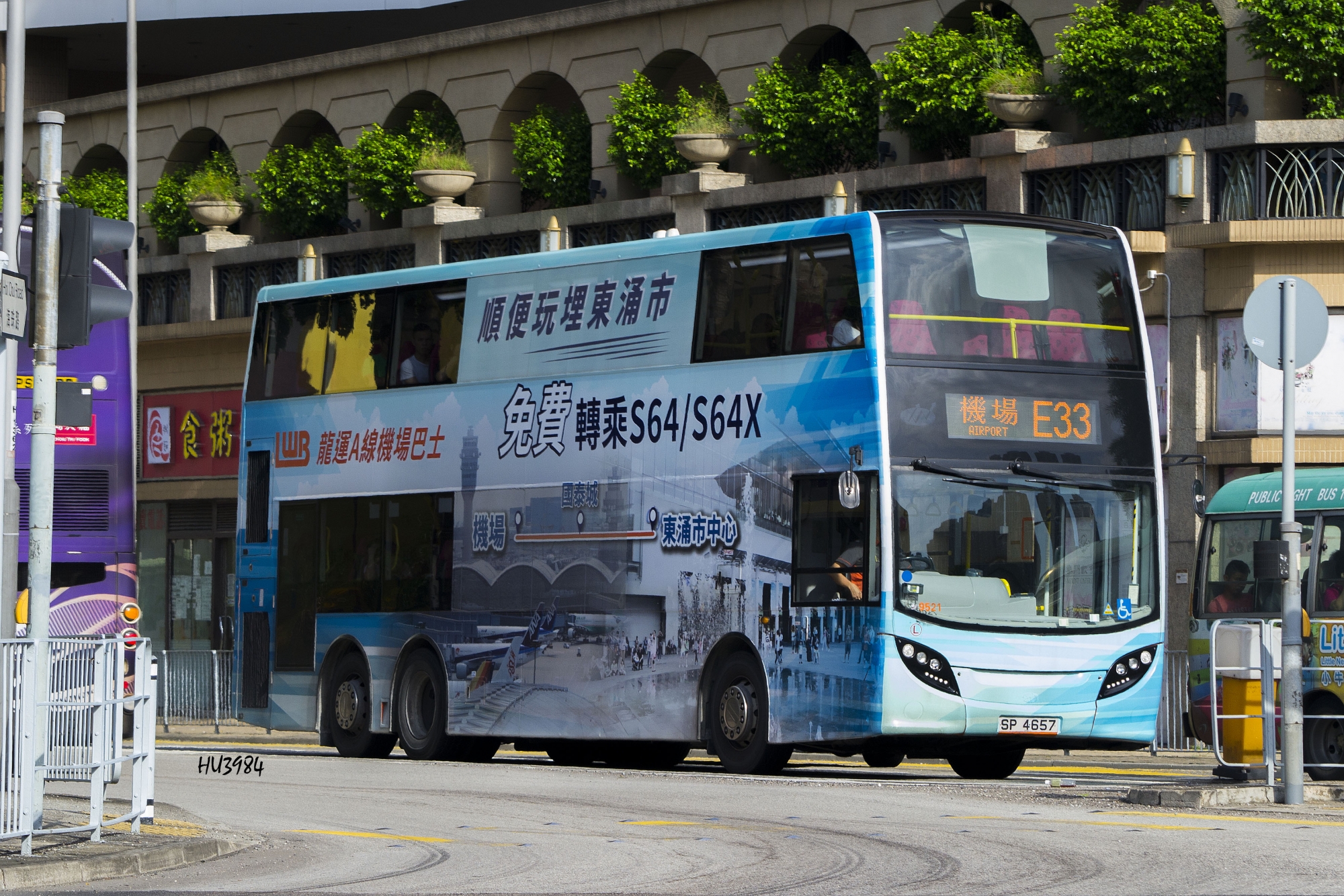 SP4657@E33.jpg