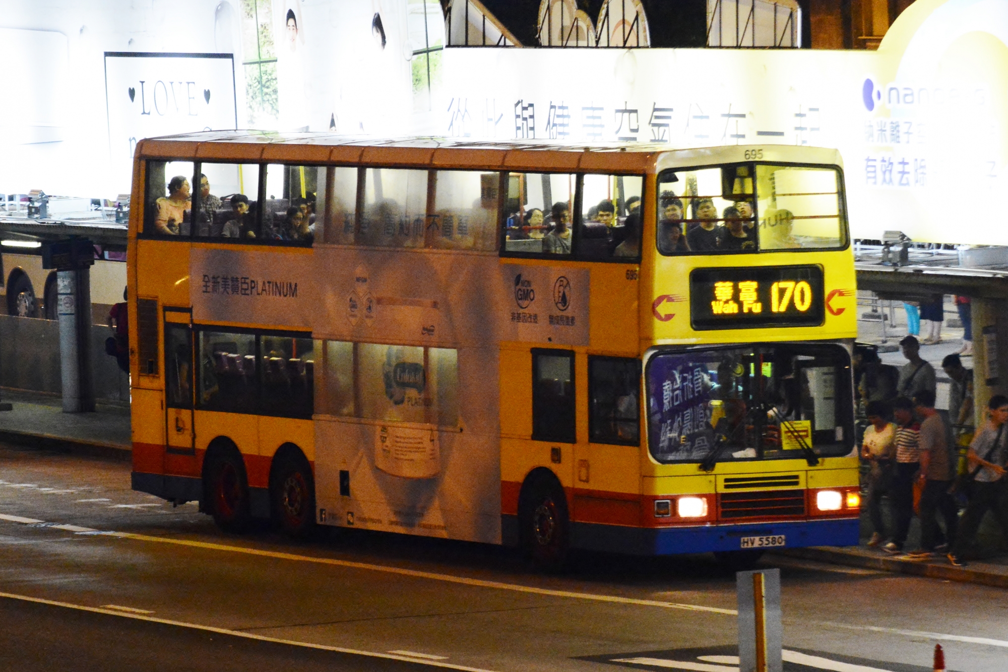 DSC_9420.JPG