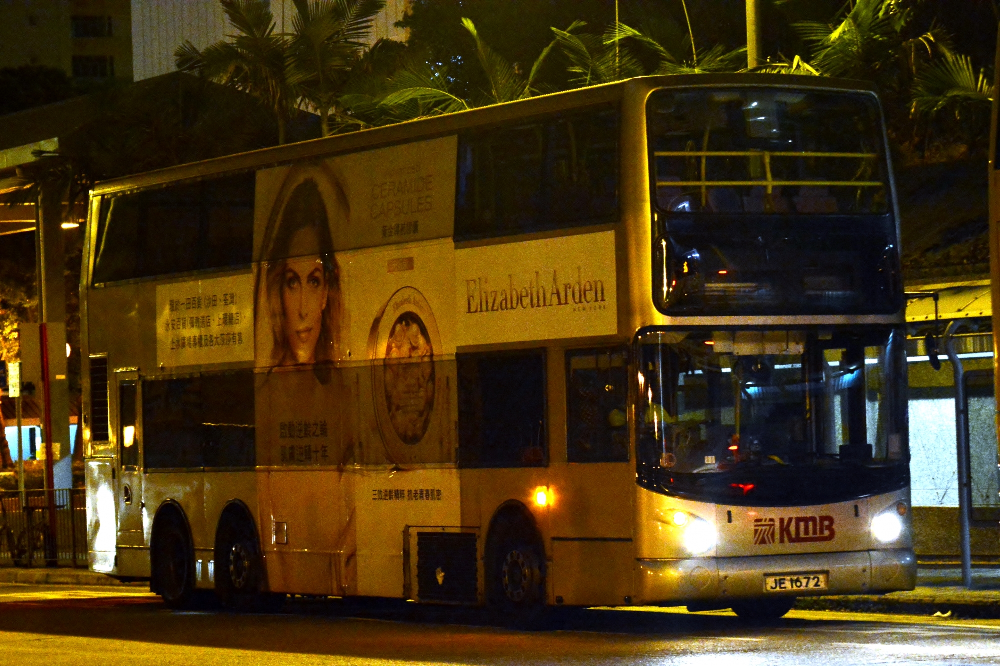 DSC_9434.JPG