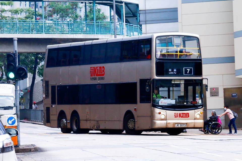 JE2075 7.jpg