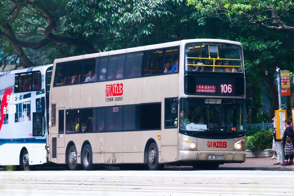 JE2075 106.jpg