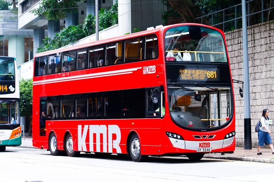 UY5246.jpg