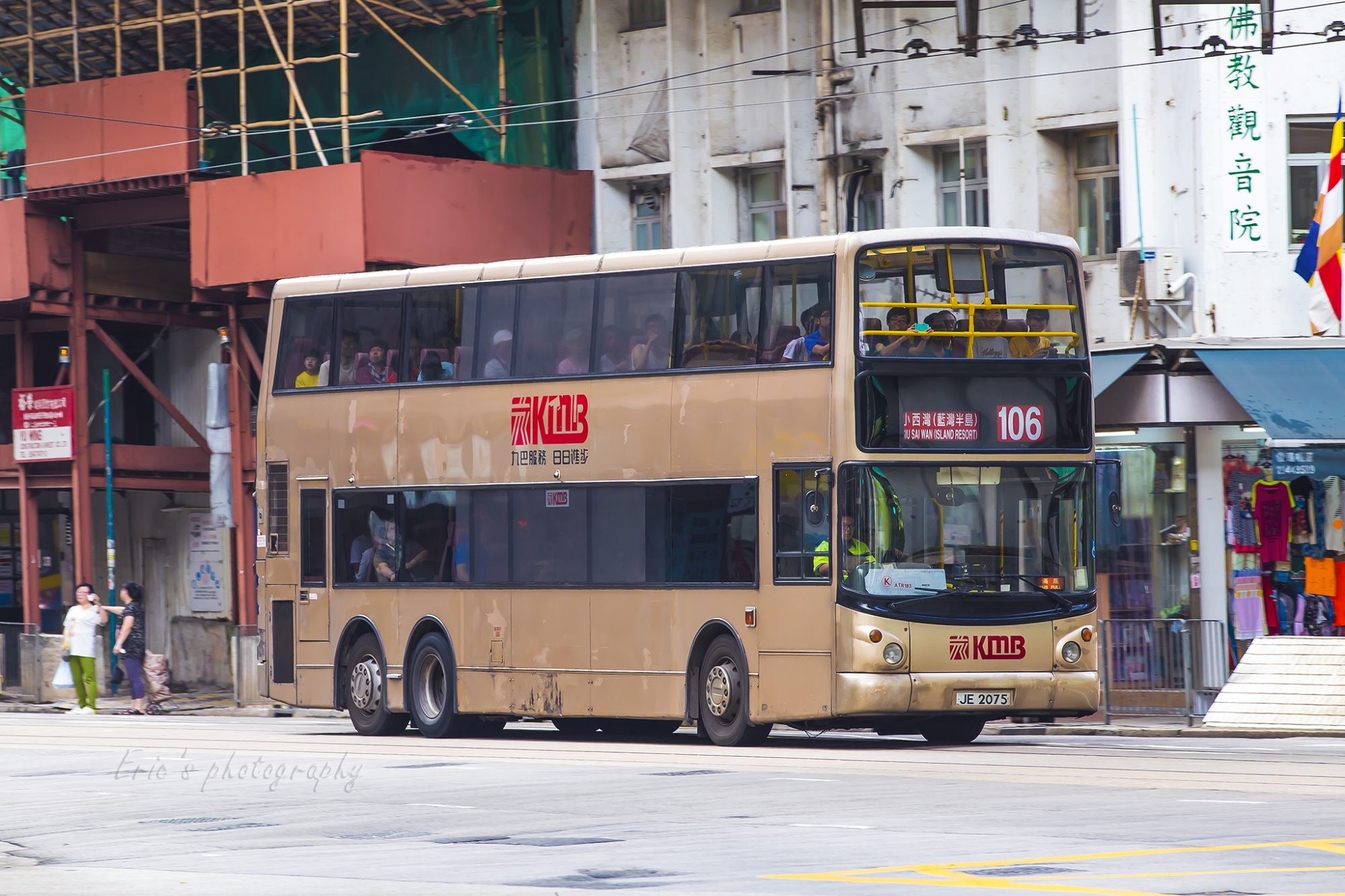 JE2075@106.jpg