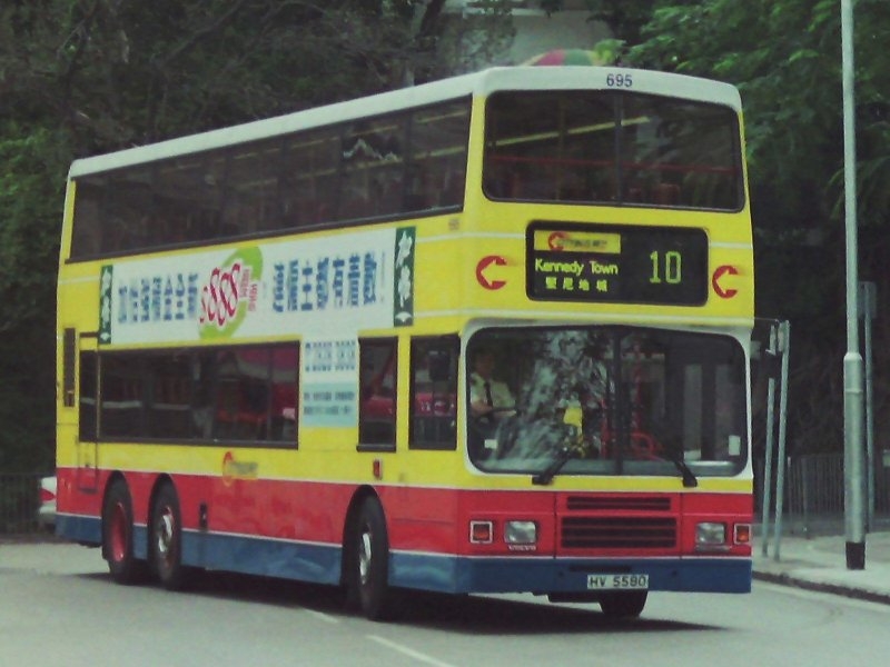 c_695_1_2.jpg