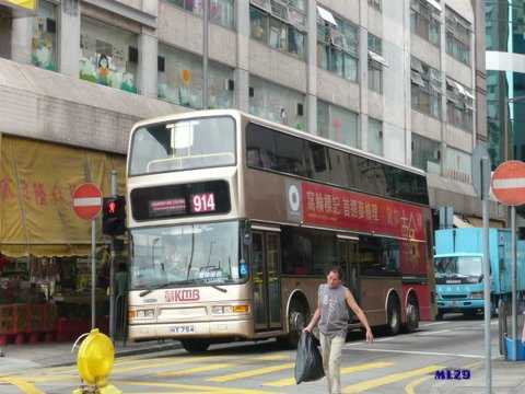 IMG_1112.JPG
