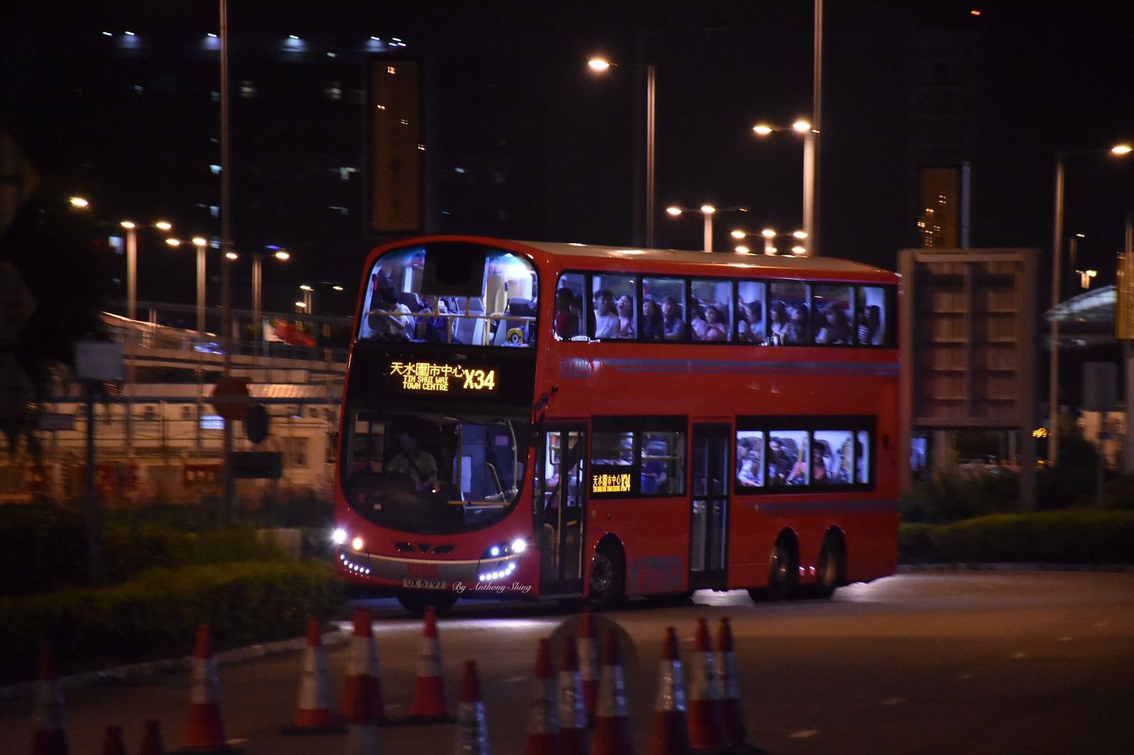 Redbus AS (2).jpeg