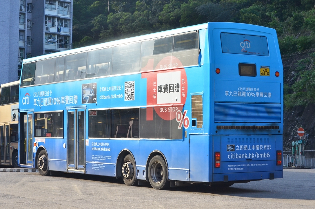 DSC_8627 - 複製.JPG