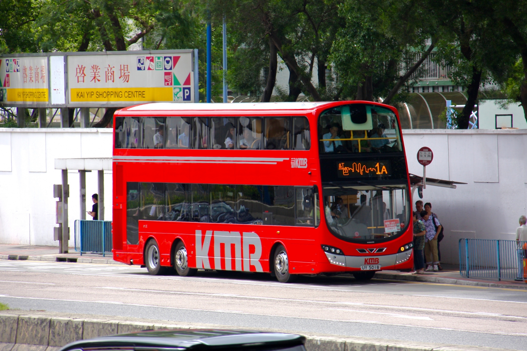 IMG_5412.jpg